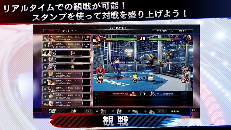 画像ギャラリー No.030のサムネイル画像 / 「バーチャファイター eスポーツ」が正式発表。PS4版は6月1日よりPS Plusフリープレイ＆PS Nowにラインナップ。アーケード版は6月2日より