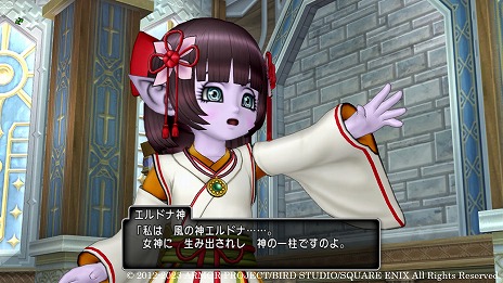 画像ギャラリー No.003のサムネイル画像 / 「ドラゴンクエストX オンライン」，次期大型アップデート“バージョン 6.4”の情報を公開。マスタークラスの新職業ガーディアンが登場