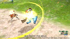 画像ギャラリー No.006のサムネイル画像 / 「ドラゴンクエストX オンライン」，次期大型アップデート“バージョン 6.4”の情報を公開。マスタークラスの新職業ガーディアンが登場