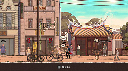 画像ギャラリー No.002のサムネイル画像 / 2Dアクション「添丁の伝説」，Switch版の予約受付がスタート