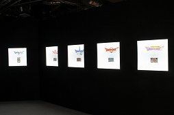 画像ギャラリー No.009のサムネイル画像 / 「ドラゴンクエスト40周年記念展 ドラゴンクエスト the DIVE」内覧会レポート。案内役のホミータと一緒に，ドラクエの世界に飛び込もう