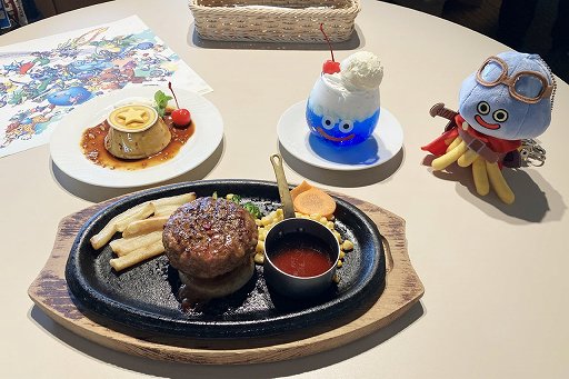 画像ギャラリー No.029のサムネイル画像 / 「ドラゴンクエスト40周年記念展 ドラゴンクエスト the DIVE」内覧会レポート。案内役のホミータと一緒に，ドラクエの世界に飛び込もう