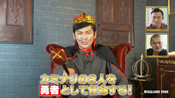 画像ギャラリー No.006のサムネイル画像 / 「ドラゴンクエストけしケシ！」“巨大消しゴムはんこアート大作戦”の動画第1弾が公開