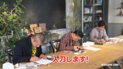 画像ギャラリー No.010のサムネイル画像 / 「ドラゴンクエストけしケシ！」“巨大消しゴムはんこアート大作戦”の動画第1弾が公開