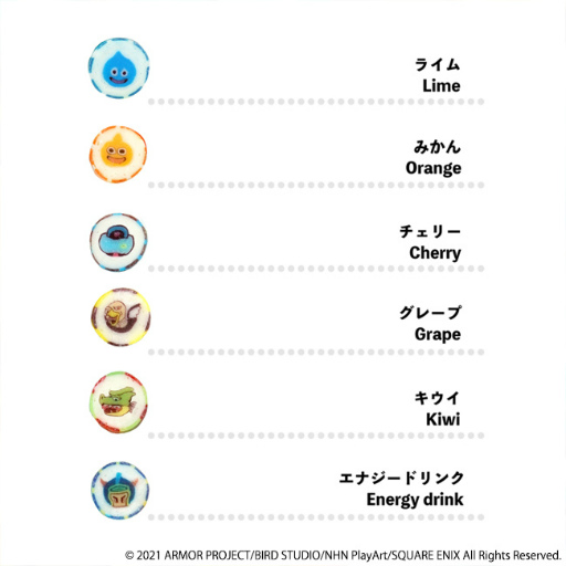 画像ギャラリー No.012のサムネイル画像 / 「ドラゴンクエストけしケシ！」100万DL突破記念として1万Gをプレゼント中