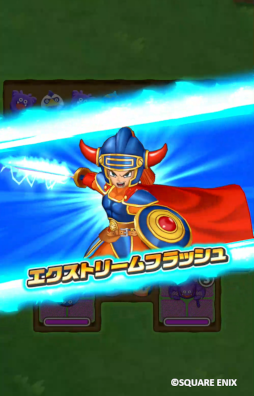 画像ギャラリー No.016のサムネイル画像 / 「ドラゴンクエストけしケシ！」イベント“旅立ちの勇者とローラ姫”が開催