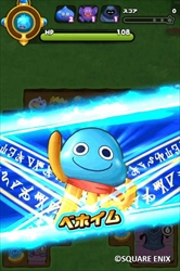 画像ギャラリー No.017のサムネイル画像 / 「ドラゴンクエストけしケシ!」,「スラもり 衝撃のしっぽ団」のステージなどが登場する期間限定イベントが開催に