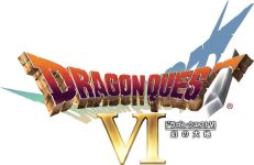 画像ギャラリー No.002のサムネイル画像 / 「ドラゴンクエストけしケシ！」で「ドラクエVI」のイベント“ふたつの世界とムドーの幻”が開催