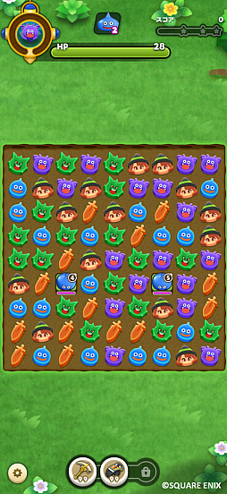 ドラゴンクエストけしケシ！