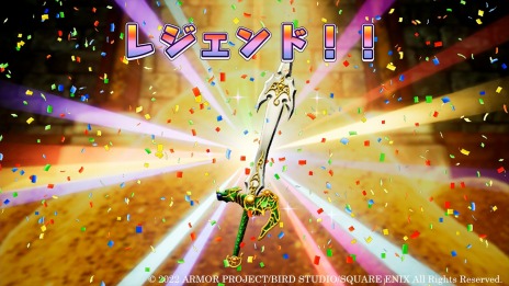 画像ギャラリー No.017のサムネイル画像 / 「ドラゴンクエスト トレジャーズ　蒼き瞳と大空の羅針盤」，カミュとマヤを導く精霊や，お宝探しの能力“お宝コンパス”などを紹介