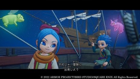 画像ギャラリー No.019のサムネイル画像 / 「ドラゴンクエスト トレジャーズ　蒼き瞳と大空の羅針盤」，カミュとマヤを導く精霊や，お宝探しの能力“お宝コンパス”などを紹介