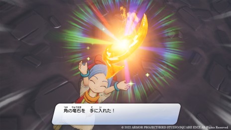 画像ギャラリー No.002のサムネイル画像 / 「ドラゴンクエスト トレジャーズ　蒼き瞳と大空の羅針盤」，冒険の目的となる“お宝探し”の詳細が明らかに
