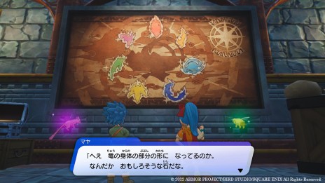 画像ギャラリー No.003のサムネイル画像 / 「ドラゴンクエスト トレジャーズ　蒼き瞳と大空の羅針盤」，冒険の目的となる“お宝探し”の詳細が明らかに