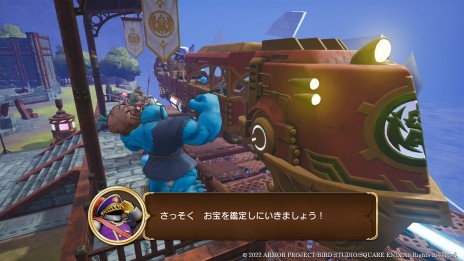 画像ギャラリー No.023のサムネイル画像 / 「ドラゴンクエスト トレジャーズ　蒼き瞳と大空の羅針盤」，冒険の目的となる“お宝探し”の詳細が明らかに