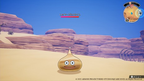 画像ギャラリー No.014のサムネイル画像 / 「ドラゴンクエスト トレジャーズ　蒼き瞳と大空の羅針盤」，仲間モンスターが持つ能力“探索れんけい”の情報を公開