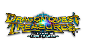 画像ギャラリー No.002のサムネイル画像 / 「ドラゴンクエスト トレジャーズ　蒼き瞳と大空の羅針盤」，お宝探しの冒険の雰囲気が分かる，約4分半のゲーム紹介映像を公開