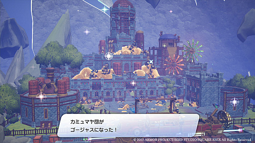 画像ギャラリー No.002のサムネイル画像 / 「ドラゴンクエスト トレジャーズ　蒼き瞳と大空の羅針盤」の最新情報を公開。お宝探しのための”団”と，冒険の中心となる”拠点”の詳細が明らかに