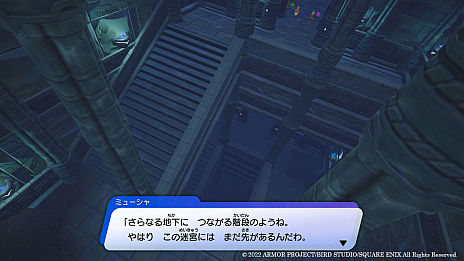 画像ギャラリー No.022のサムネイル画像 / 「ドラゴンクエスト トレジャーズ　蒼き瞳と大空の羅針盤」の最新情報を公開。お宝探しのための”団”と，冒険の中心となる”拠点”の詳細が明らかに