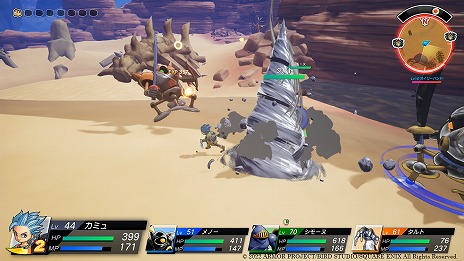 画像ギャラリー No.005のサムネイル画像 / 「ドラゴンクエスト トレジャーズ　蒼き瞳と大空の羅針盤」のバトルシステム公開。仲間モンスターが持つ隠し玉“ロマン技”などの情報が明らかに