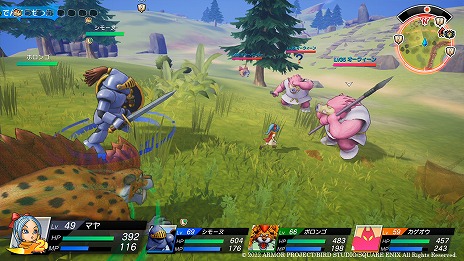 画像ギャラリー No.021のサムネイル画像 / 「ドラゴンクエスト トレジャーズ　蒼き瞳と大空の羅針盤」のバトルシステム公開。仲間モンスターが持つ隠し玉“ロマン技”などの情報が明らかに