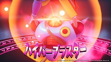 画像ギャラリー No.029のサムネイル画像 / 「ドラゴンクエスト トレジャーズ　蒼き瞳と大空の羅針盤」のバトルシステム公開。仲間モンスターが持つ隠し玉“ロマン技”などの情報が明らかに