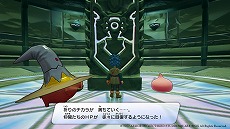 画像ギャラリー No.009のサムネイル画像 / 「ドラゴンクエスト トレジャーズ　蒼き瞳と大空の羅針盤」，レアな報酬が手に入る“お宝ダンジョン”の詳細が明らかに