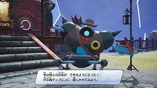 画像ギャラリー No.008のサムネイル画像 / 「ドラゴンクエスト トレジャーズ　蒼き瞳と大空の羅針盤」，オンライン要素“団の交流”を紹介。友達と宝の隠しあいを楽しめる