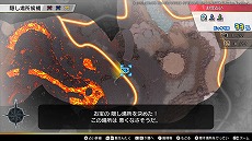 画像ギャラリー No.010のサムネイル画像 / 「ドラゴンクエスト トレジャーズ　蒼き瞳と大空の羅針盤」，オンライン要素“団の交流”を紹介。友達と宝の隠しあいを楽しめる