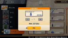 画像ギャラリー No.014のサムネイル画像 / 「ドラゴンクエスト トレジャーズ　蒼き瞳と大空の羅針盤」，オンライン要素“団の交流”を紹介。友達と宝の隠しあいを楽しめる