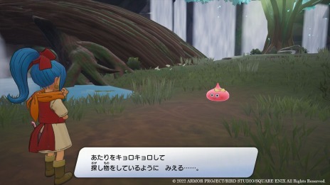 画像ギャラリー No.007のサムネイル画像 / 「ドラゴンクエスト トレジャーズ　蒼き瞳と大空の羅針盤」本日発売。カミュとマヤの兄妹が伝説のお宝“七つの竜石”を探し求める冒険の旅に出る