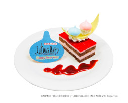 画像ギャラリー No.002のサムネイル画像 / 「LUIDA’S BAR」，年末年始イベントを発表。カウントダウンやふくびきを実施へ