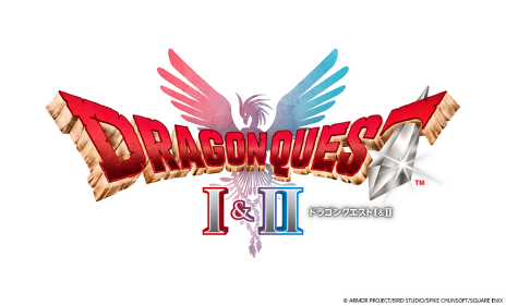 画像ギャラリー No.013のサムネイル画像 / HD-2D版「ドラゴンクエストIII そして伝説へ…」の発売日が11月14日に決定