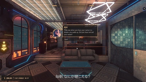 画像ギャラリー No.004のサムネイル画像 / サイバーパンク・ライフシム「Nivalis」は2025年春リリース。街中を走る列車やダウンタウン，酒場などが描かれる最新トレイラーを公開