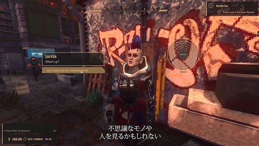 画像ギャラリー No.006のサムネイル画像 / サイバーパンク・ライフシム「Nivalis」は2025年春リリース。街中を走る列車やダウンタウン，酒場などが描かれる最新トレイラーを公開