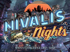 「Nivalis Nights」，9月30日にSteamで発売決定。「Cloudpunk」開発元が贈るサイバーパンク生活シミュレーション