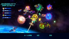 画像ギャラリー No.005のサムネイル画像 / 「ソニックカラーズ アルティメット」，新たなテクニック“スイートスポット”などの情報が公開。Switch版は予約受付がスタート