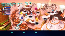 画像ギャラリー No.006のサムネイル画像 / 「ソニックカラーズ アルティメット」，新たなテクニック“スイートスポット”などの情報が公開。Switch版は予約受付がスタート