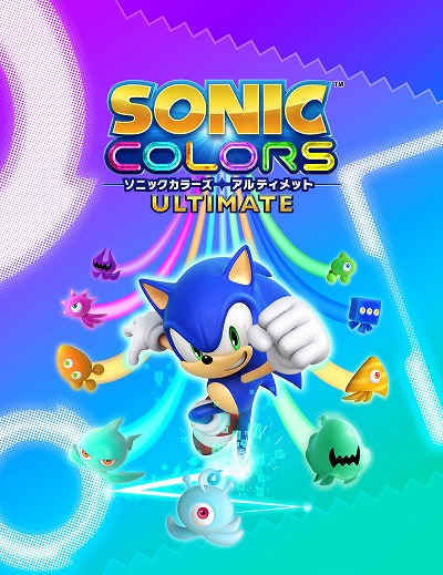 画像ギャラリー No.001のサムネイル画像 / PC/PS4/Switch版「ソニックカラーズ アルティメット」が本日発売＆ローンチトレイラーが公開。オリジナルコミックの第2話も公開に