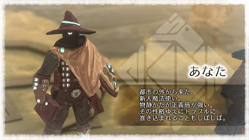 画像ギャラリー No.003のサムネイル画像 / 国産のVR RPG「RUINS MAGUS 〜ルインズメイガス〜」プレイレポート。ハイクオリティなグラフィックスで描かれるファンタジー世界が魅力