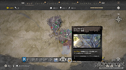 画像ギャラリー No.046のサムネイル画像 / 「ダイイングライト2 ステイ ヒューマン」先行プレイ。夜の世界の探索や爽快なパルクール，主人公の成長要素が大きく進化したシリーズ最新作