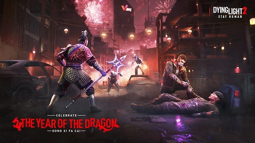 画像ギャラリー No.001のサムネイル画像 / PS5/PS4版「ダイイングライト2 ステイ ヒューマン」発売2周年記念イベントが本日スタート。竜騎士バンドルが無料で手に入る