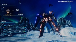 画像ギャラリー No.004のサムネイル画像 / 「Relayer（リレイヤー）」の最新映像が公開。明坂聡美さんほか，主要キャストによるナレーションで世界観やキーワードを紹介