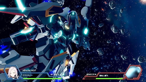 画像ギャラリー No.003のサムネイル画像 / 「Relayer（リレイヤー）」に進化機体“ハーシェルNEXT“がの追加DLCとして登場。新たに13機の進化機体参戦も