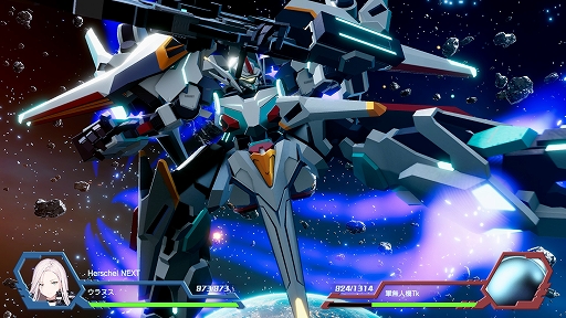 画像ギャラリー No.004のサムネイル画像 / 「Relayer（リレイヤー）」に進化機体“ハーシェルNEXT“がの追加DLCとして登場。新たに13機の進化機体参戦も