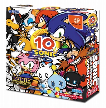 画像ギャラリー No.092のサムネイル画像 / 「ソニック・ザ・ヘッジホッグ」30周年特別企画。現在配信中のソニックタイトルのなかから，数々の名作を振り返る