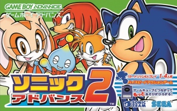 画像ギャラリー No.095のサムネイル画像 / 「ソニック・ザ・ヘッジホッグ」30周年特別企画。現在配信中のソニックタイトルのなかから，数々の名作を振り返る