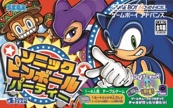 画像ギャラリー No.098のサムネイル画像 / 「ソニック・ザ・ヘッジホッグ」30周年特別企画。現在配信中のソニックタイトルのなかから，数々の名作を振り返る