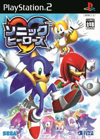 画像ギャラリー No.100のサムネイル画像 / 「ソニック・ザ・ヘッジホッグ」30周年特別企画。現在配信中のソニックタイトルのなかから，数々の名作を振り返る