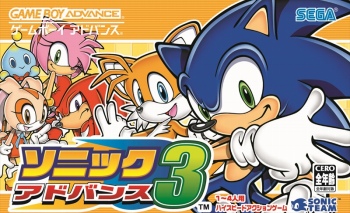 画像ギャラリー No.101のサムネイル画像 / 「ソニック・ザ・ヘッジホッグ」30周年特別企画。現在配信中のソニックタイトルのなかから，数々の名作を振り返る