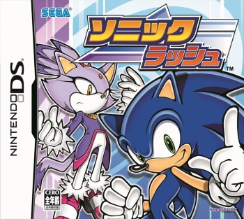 画像ギャラリー No.104のサムネイル画像 / 「ソニック・ザ・ヘッジホッグ」30周年特別企画。現在配信中のソニックタイトルのなかから，数々の名作を振り返る